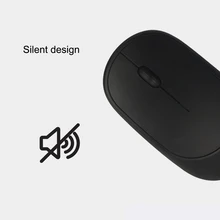 Беспроводная мышь с зарядкой/аккумулятором, эргономичный дизайн, оптические мыши для ноутбука, 2,4G, компьютерные принадлежности OD889