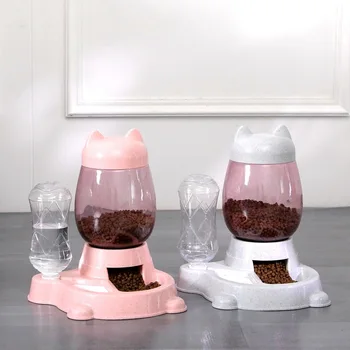 

Pet Feeding Water One-piece Maker Dog Grains Automatic Feeder Pet Cat Feeding Machine Automatic Drinking Water Basin