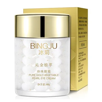 

BING JU Skin Care 24K Gold Essence Day Cream Anti Wrinkle Face Care Anti Aging Collagen Whitening Moisturizing Hyaluronic Acid