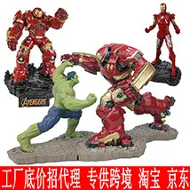 Пятая личность садовник COS Toolbox игра сопутствующие продукты Творческий тканевый ящик Бытовая Спальня Гостиная обеденный стол деко