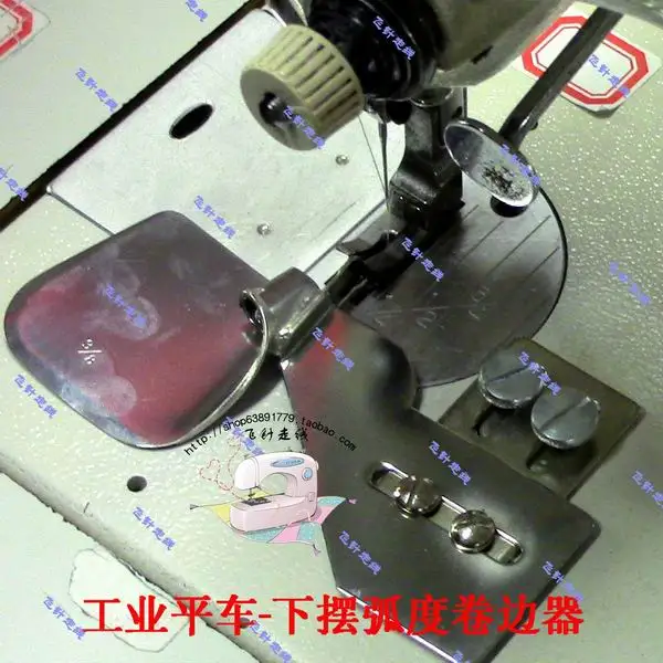 

Hem sewing machine accessories industry, flat wagon shirt T-shirt arc edge detector tube leading edge detector