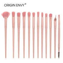 ORIGIN ENVY 12Pcs New Product Makeup Brush Set Eye Brush Makeup Small Fan-shaped Brush Multifunctional Beauty Tool