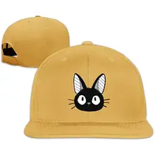 HNYL дизайнерский Снэпбэк Кепка с плоским Биллом шляпы Регулируемая простая пустая Кепка s