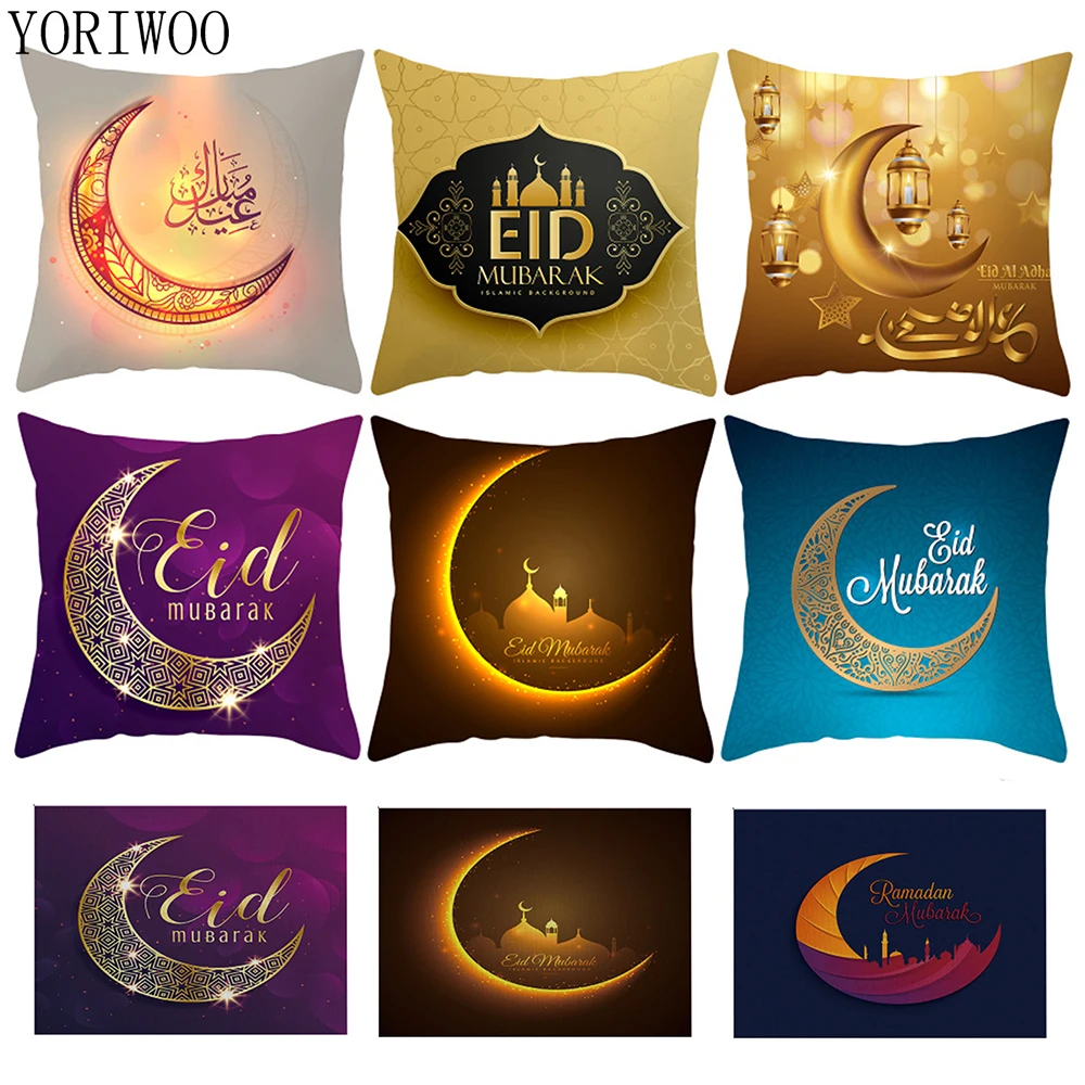 

YORIWOO Eid Mubarak Pillow Cover Table Mat Ramadan Kareem Decoration For Home Moon Pillowcase Islam Muslim Birthday Party Favors
