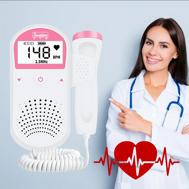 Доплеровский фетальный монитор сердечного ритма LCD Sonar Doppler 2 5 MHz для беременных