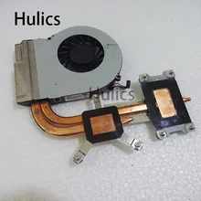 Hulics для hp павильон G4 G6 G7 G4-2000 G6-2000 Охлаждающий радиатор с вентилятором 683192-001 685479-001 683028-001 аккумулятор большой емкости 683193 680550-001 аккумулятор большой емкости