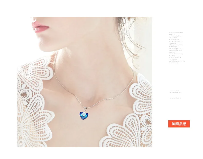 Ожерелье с подвеской BOSCEN для женщин и девушек, подарок на день рождения, День Святого Валентина,, украшенное кристаллами Swarovski, голубое Лебединое сердце