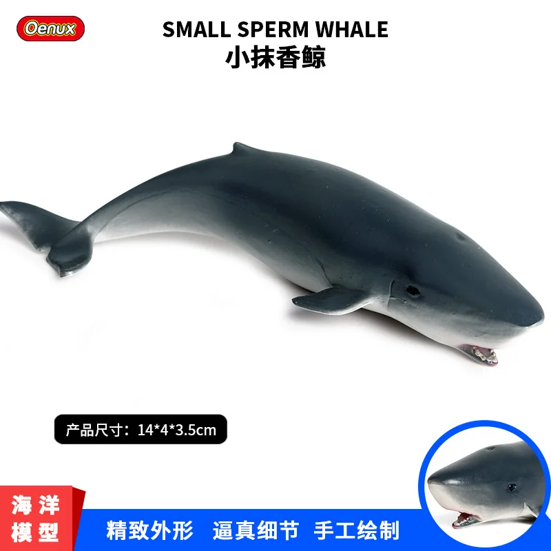 

Children Solid Static Model Marine Organism Model Toy Whale Shark Sperm Whale Plastic Animal Model Ornaments