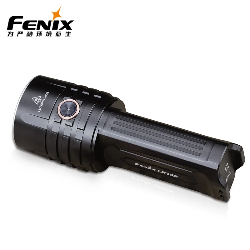 Фонарик Fenix LR35R высокой производительности 10000 люмен прожектор фонарик для поиска
