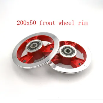 

Good quality 200x50 rim Front or rear Wheel Rim Aluminium Wheel Hub fit Scooter with Wheel Axle Scooter Parts 200*50