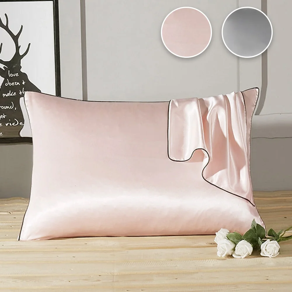 Puro de emulación de la seda de mora funda de almohada satén funda de almohada individual Multicolor 48X74cm funda de almohada para cama almohada cubierta
