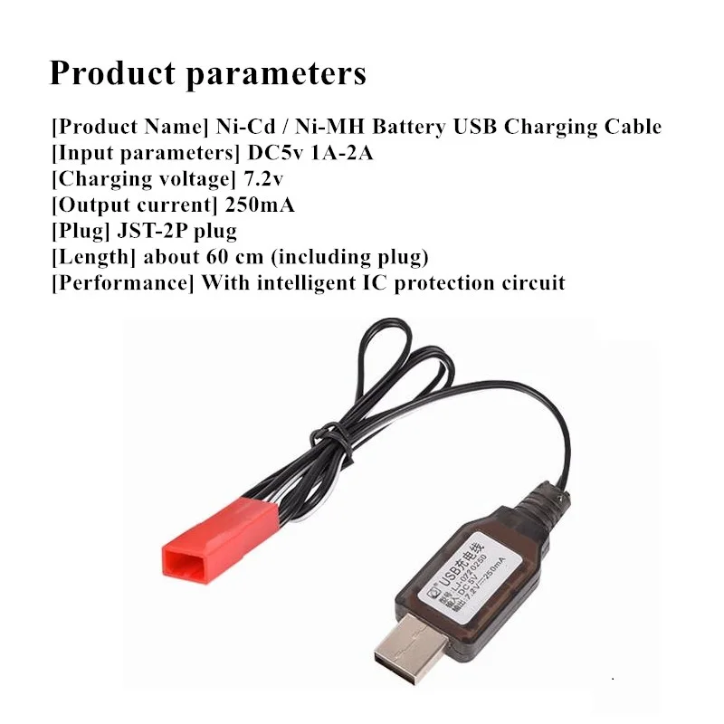 vivi机器人USBXIAN