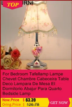 Lampada Da Tavolo Abajour Tete Lit Abajur Quarto Para El Dormitorio Deco, Lampara De Mesa, прикроватная лампа