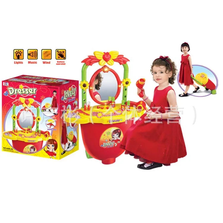 

Beautiful Time Dresser Children'S Educational Play House Dresser Light Included Light Music