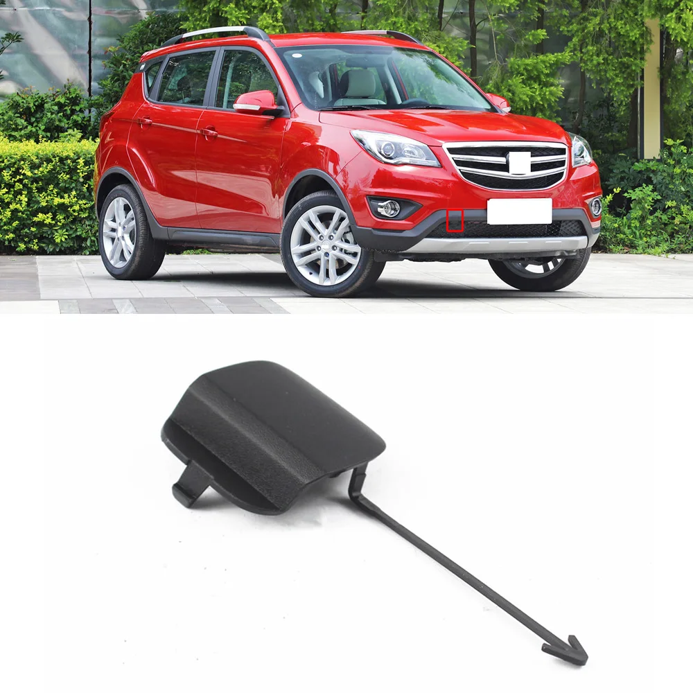 CAPQX для Changan CS35 2017 авто передний бампер буксирный крюк крышка буксировочный