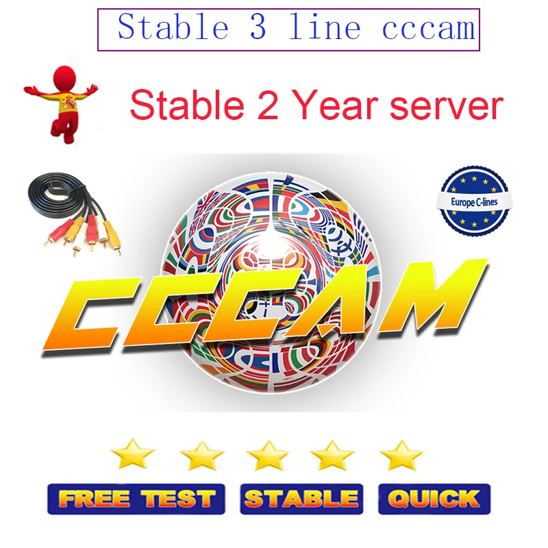 Стабильный 1 год Европейский Cccam Cline 3 линии Испания 2-летний cccam HD av-кабель для