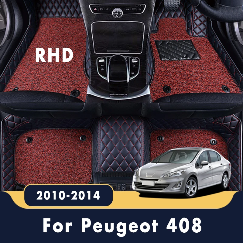 

Автомобильные коврики RHD, коврики для Peugeot 408 2014 2013 2012 2011 2010, роскошные двухслойные коврики с проволочной петлей, аксессуары для автомобильного интерьера, коврики