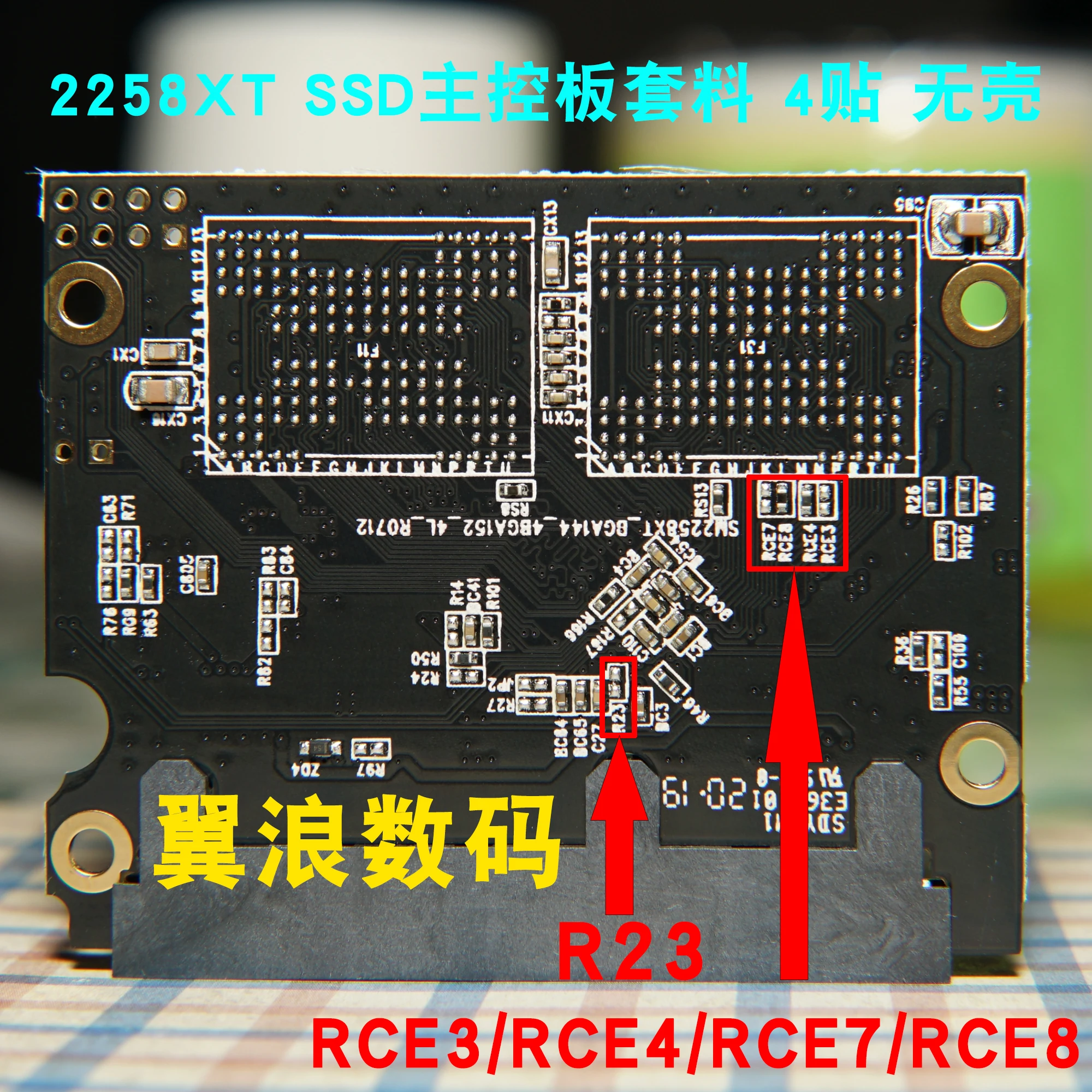 Sm2258xt Ssd Solid State Drive Main Control Board/circuit Board Circuit  Board Diy Nesting 4 Stickers - Air Conditioner Parts - AliExpress