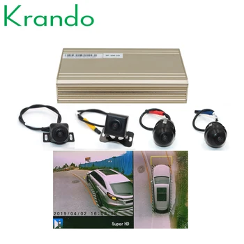 

Krando 1080P 3D 360 Car Camera Degree Bird View System Panoramic View All Round Camera with DVR Driving Surround Recoder