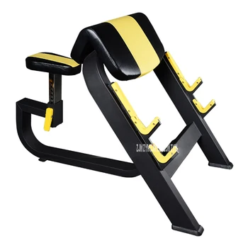 

CM- 1707 Home Gym Fitness Biceps Shelf Rack Biceps Exercise Chair Stool Pastor Chair Preacher Curl Barbell Curl Bending Bench