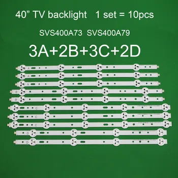 

10pcs x 40 inch LED Backlight Strips ABCD type for Samsung TV SVS400A73 40D1333B 40L1333B 40PFL3208T LTA400HM23 SVS400A79