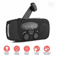 Dynamo Hand Crank Emergency Solar Power LED Flashlight Torch+Charger+AM/FM Radio traditional hand crank dynamo solar powered rechargeable led camping emergency flashlight torch night cycling self defense