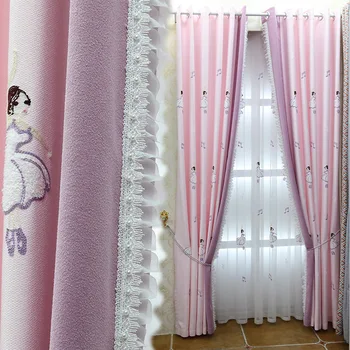 

Modern Princess Room Curtains Lace Pink Curtains For Girls Embroidered Curtains Sheer Tulle For Kid's Room Baby Room X-AG495#4