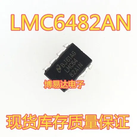 LMC6482AIN DIP-8 LMC6482IN LMC6482 | Обустройство дома