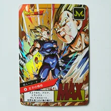 6 шт. Duivel Vegeta супер Dragon Ball-Z герои битва карточная игра Коллекция аниме Kaarten