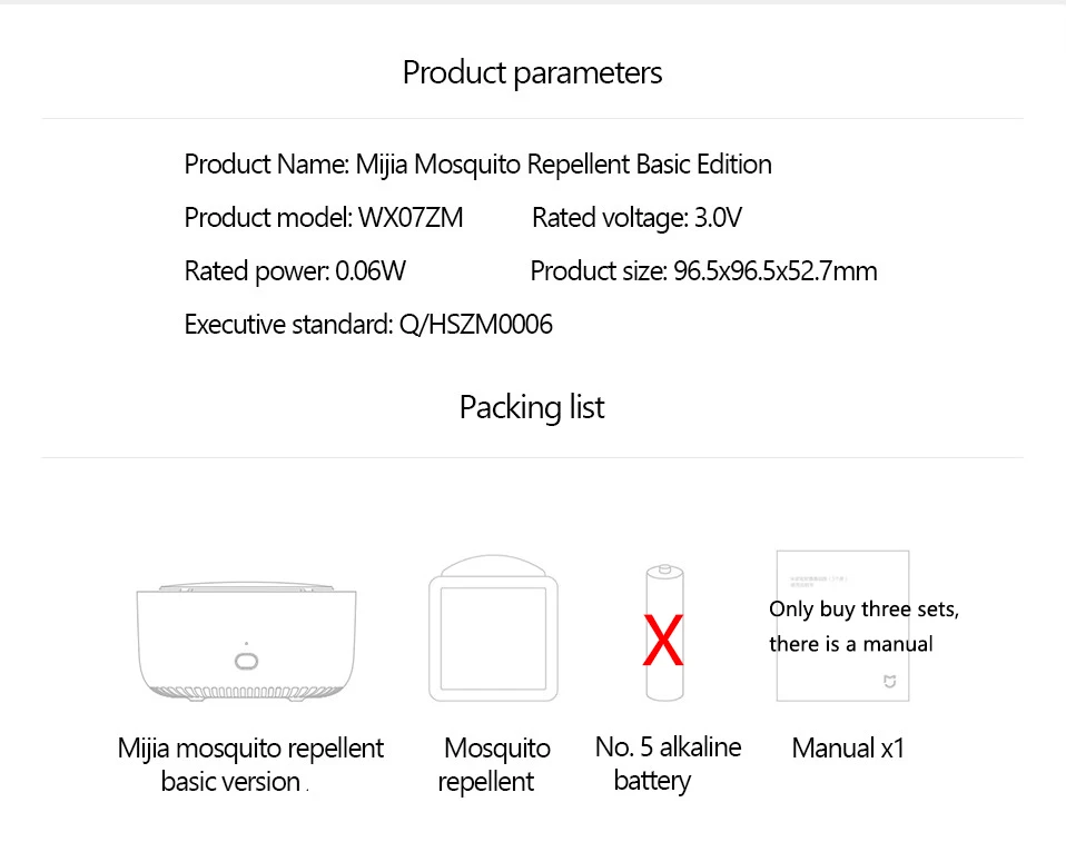 New Xiaomi Mijia Mosquito Repellent Killer basic version No Heating Fan Drive Portable Insect Repeller Timing Function Repellent (2)