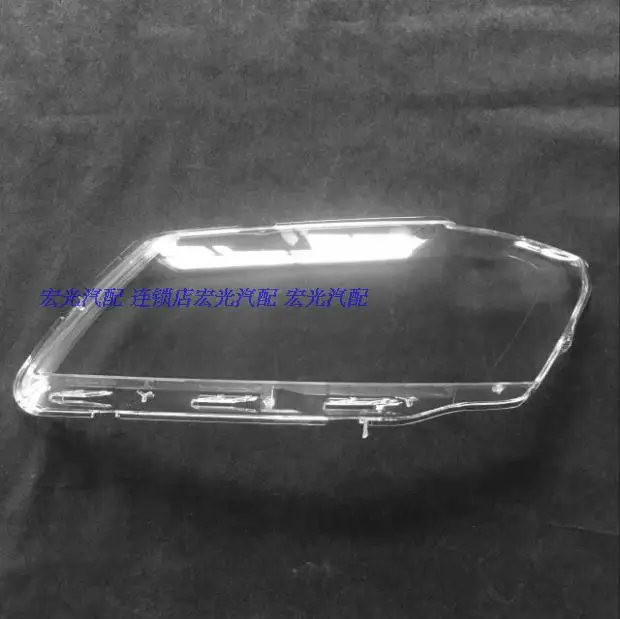 

DLAND OWN FOR 2012-2014 LAVIDA HEADLIGHT COVER HEADLAMP HOUSING ASSEMBLY SHELL TRANSPARENT LAMPSHAPE CLEAR LENS