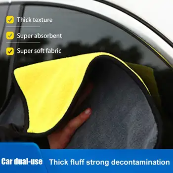

6pcs Car Wash Microfiber Towel Car Cleaning Drying Cloth Hemming Car Care Cloth Detailing Car Wash Towel