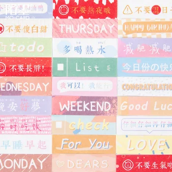 

Text Mark Series Sticky Notes Memo Pad Diary Stationary Flakes Scrapbook Decorative Cute Planner Index N Times Sticky