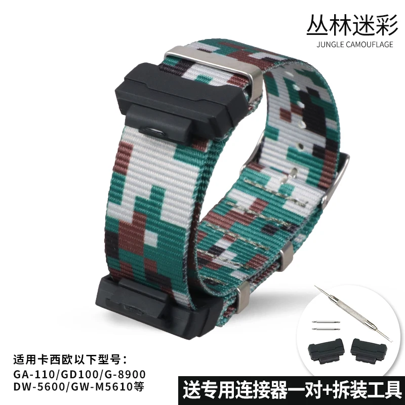 G-SHOCK DW-5600e 迷彩柄バンド　カスタム 互換品 G-SHOCKカスタム用 カモフラ 迷彩 ステンレス製 ケース