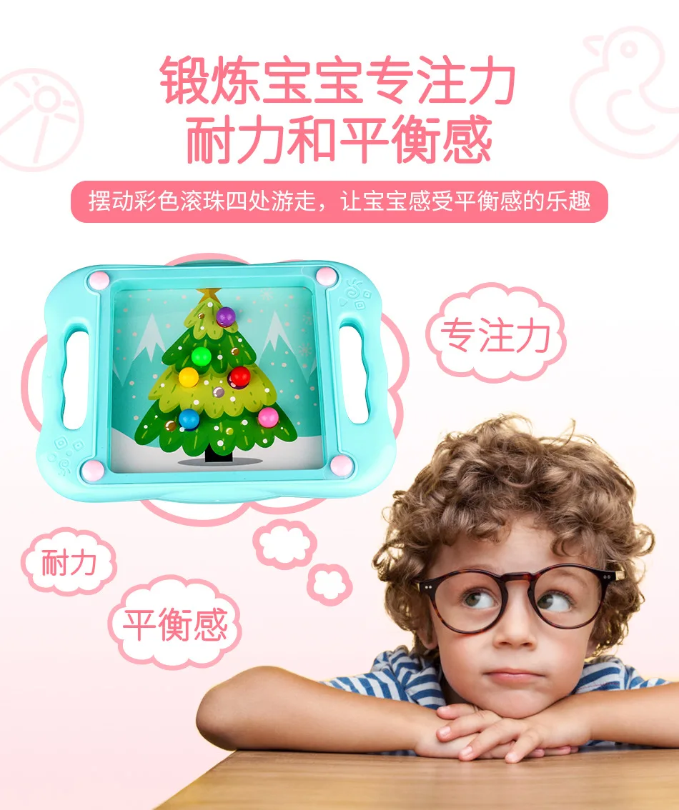 Children Handheld Balance Ball Bearing Roll-on Maze Focus Training Kindergarten Gift 4-6 a Year of Age Educational Toy