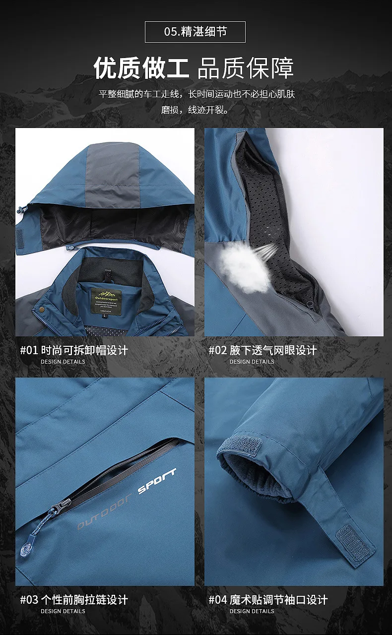 Ski Jackets Men Thermal Warmth Waterproof Rain Coat Outdoor Hiking Jacket Winter Sports Snowboard Skiing Snow Jackets