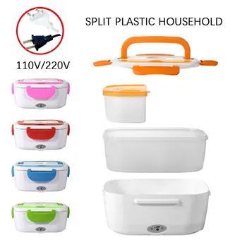 

Portable Electric Heating Stainless Steel Lunch Box Home Car Dual Use Rice Box Food 12V 110V/220V
