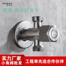 Горячие продажи SUS304 угловой клапан Туалет толстый взрывозащищенный маленький угловой клапан производители оптом из нержавеющей стали liu jia