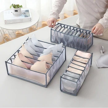 

6/7/11 Grid Underwear Bra Socks Storage Boxes Cabinet Organizers Wardrobe Closet Home Organization Drawer Divider Dormitory