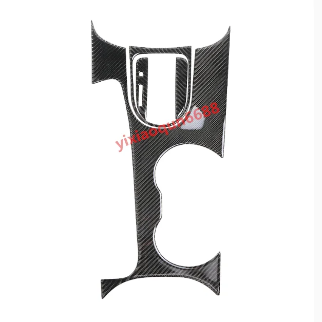 Fit For Ford Mustang- Real Carbon Fiber Gear Shift Box Panel Cover Trim