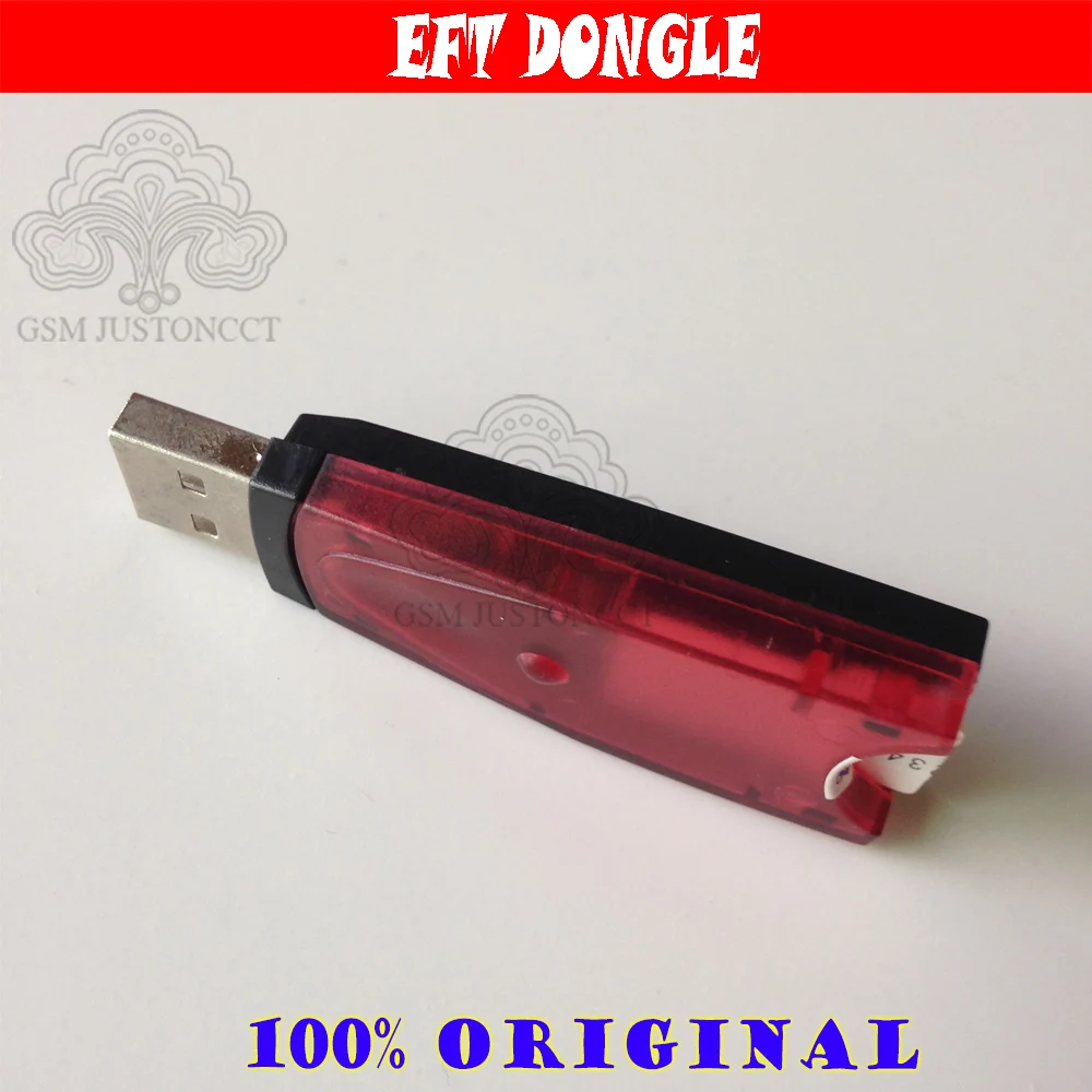 EFT DOGNLE