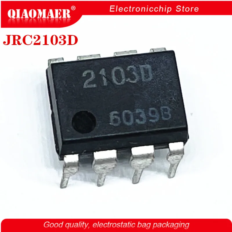 Lot De 5 Circuits NJM2120D – Neufs, Pour Vos Réparations Audio Ou Amplis !