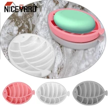NICEYARD, портативный держатель для мыла для дома, двойной слой, форма рыбы, дренаж для мыла, Коробка для мыла, контейнер для хранения мыла, аксессуары для ванной комнаты