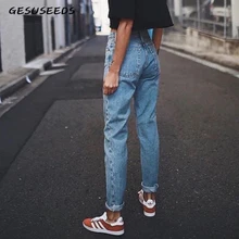 Gesuseeds Высокая талия джинсы для женщин в стиле бойфренд деним винтажные джинсы корейские синие женские джинсы mujer уличная одежда