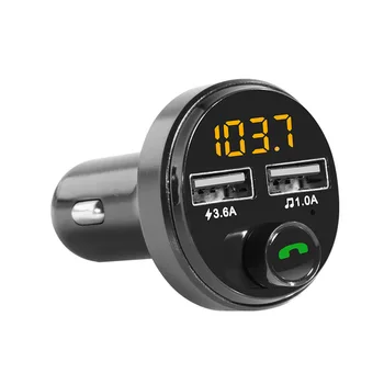 

Automotive MP3 Player Car Phone Charger Car Music Card Instert FM Receiver