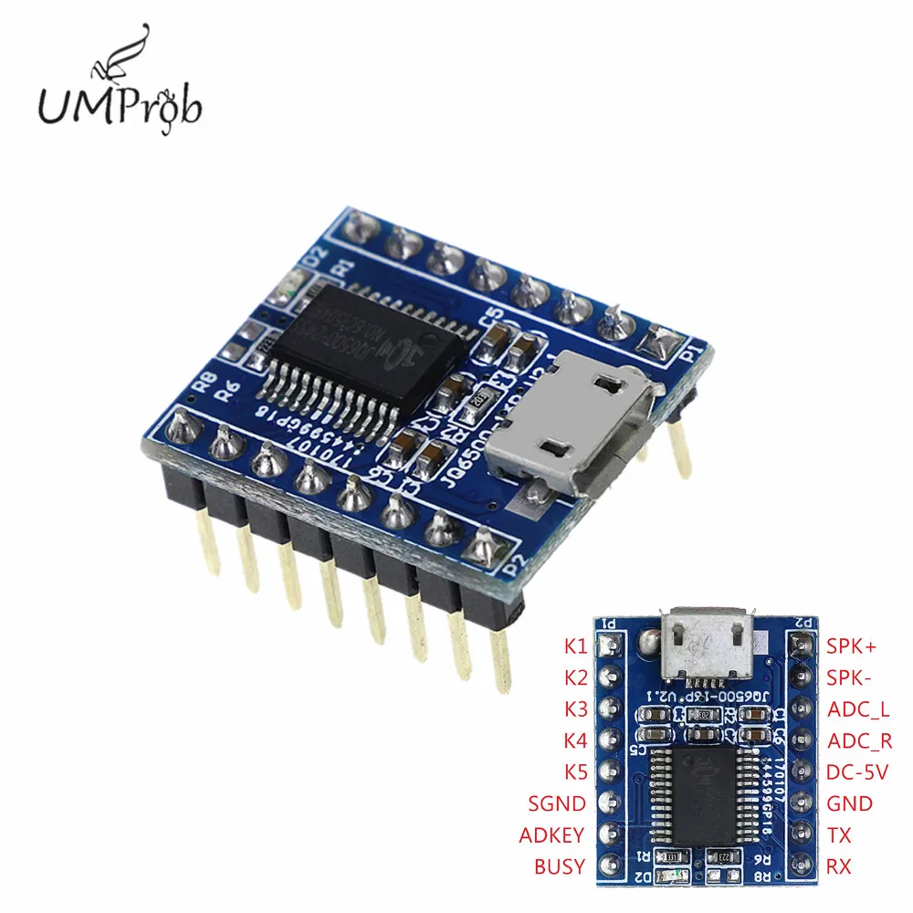 Голосовой звуковой модуль JQ6500 16 бит MCU последовательное управление вещание от 1