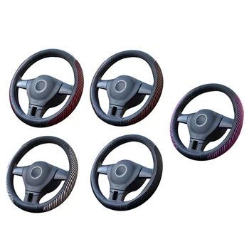 

Universal Cold Silk Leather Car Steering Wheel Cover 38CM Sports Style Anti-Slip Car Steering Wheel Covers