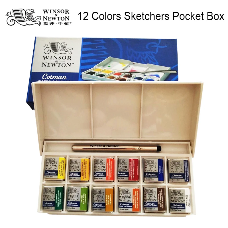 WINSOR&NEWTON Cotman Solid Watercolor Paint Pigment 8/12/24/36/45 Colors Drawing Supplies