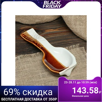 

Spoon holder, white-brown