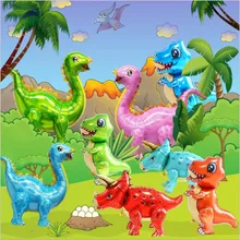 1 шт. большие 4D воздушные шары из фольги с изображением динозавра для прогулок на день рождения, вечерние украшения для детей, детские подарочные игрушки